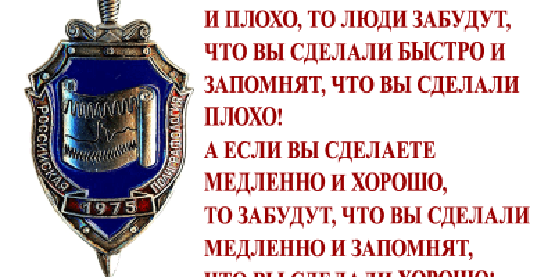 ДЕТЕКТОР ЛЖИ. ПРОВЕРКА НА СУПРУЖЕСКУЮ ВЕРНОСТЬ. МИНИМАЛЬНО НЕОБХОДИМОЕ ВРЕМЯ.